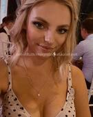 Анкета проститутки Лина - метро Румянцево, возраст - 20