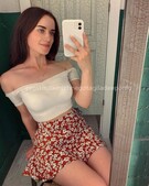 Анкета проститутки Олечка - метро Нагатино-Садовники, возраст - 23