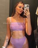 Анкета проститутки Лика - метро Хамовники, возраст - 23