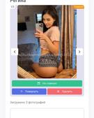 Анкета проститутки Раиса - метро Сокол, возраст - 23