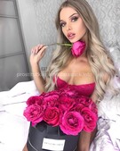 Анкета проститутки Танюша - метро Чертаново Северное, возраст - 23