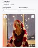 Анкета проститутки Слава - метро Выхино-Жулебино, возраст - 24