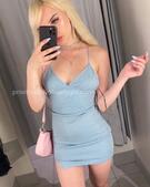 Анкета проститутки Полина - метро Куркино, возраст - 24