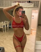 Анкета проститутки Майя - метро Чертаново Северное, возраст - 25