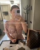 Анкета проститутки Стелла - метро Даниловский, возраст - 25