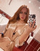 Анкета проститутки Таюша - метро Бескудниковский, возраст - 26