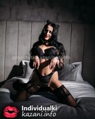 Анкета проститутки Таня - метро Пресненский, возраст - 32